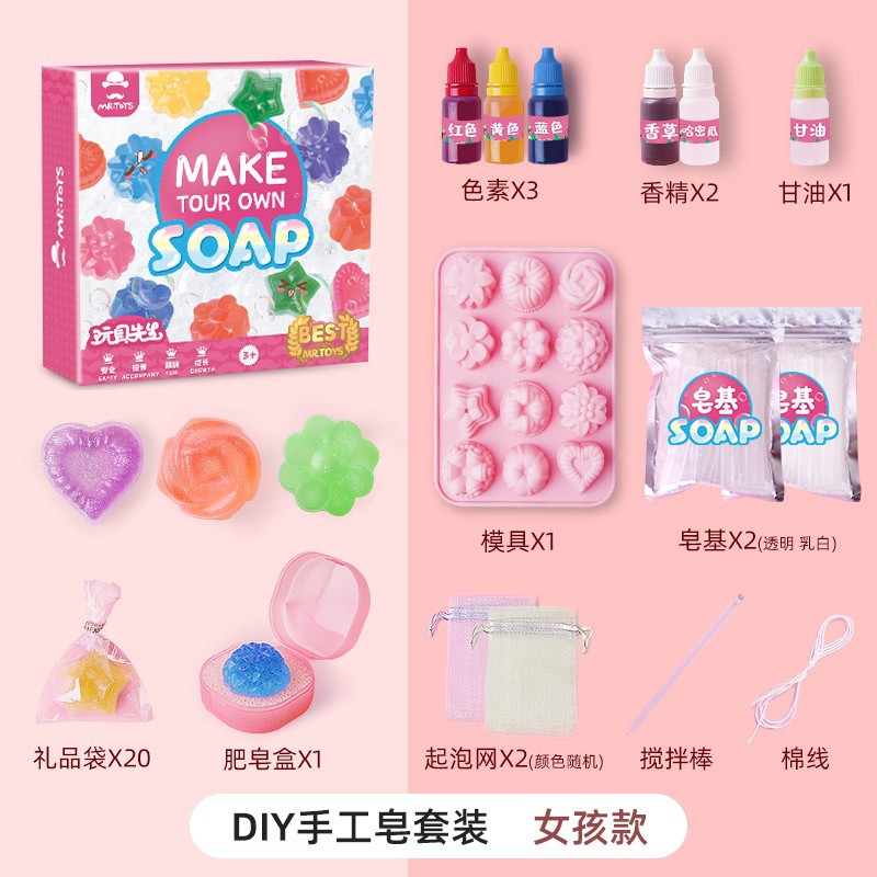 Conjunto Criativo de Sabonetes - Soap Making Hobbycraft avaliação e preço